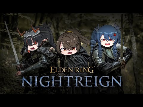 【ELDEN RING NIGHTREIGN】神話生物の太腿二刀バッタです