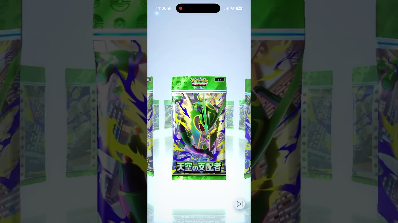 このカードチルくて最高!みんなの好きなカードは何かな?#pokemon #ポケポケ開封チャレンジ #ポケモン