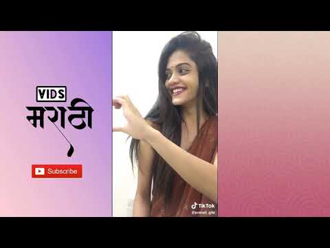 Tik Tok Marathi Love Videos | VidsMarathi