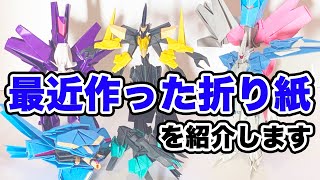 しろくろメイド 折紙 PR 3枚 しろくろメイド 折紙 PR 3枚 D100345943 新着