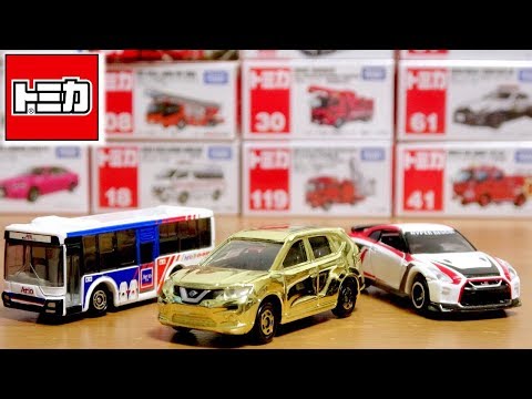 Expensive gold-plated Tomica ☆ Ito-Yokado Nissan X-Trail