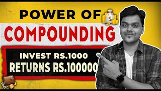 Stock Market-யில் உங்கள் பணம் பல லட்சம் பல கோடி ஆகணுமா  Compounding in Stock Market | Tamil Selvan