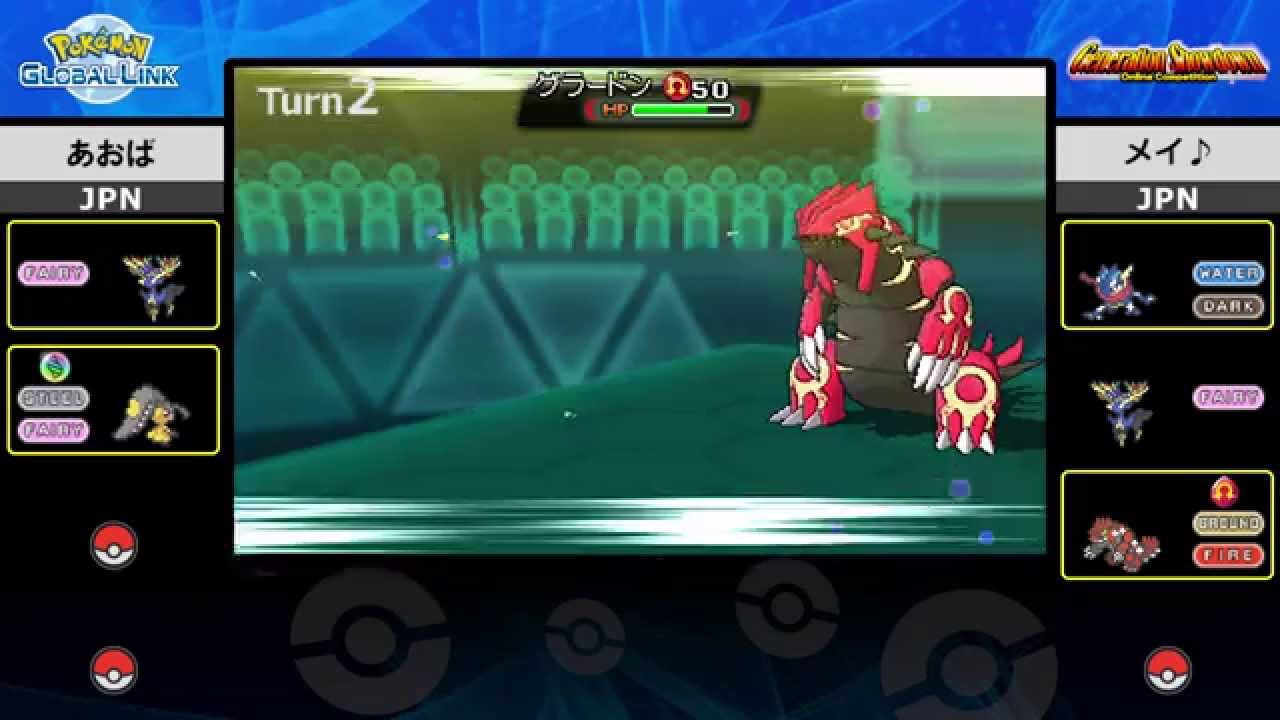 pokémon omega ruby and pokémon alpha sapphire dual pack Pokémon Video Game Battle — Generation Showdown Masters Division 03