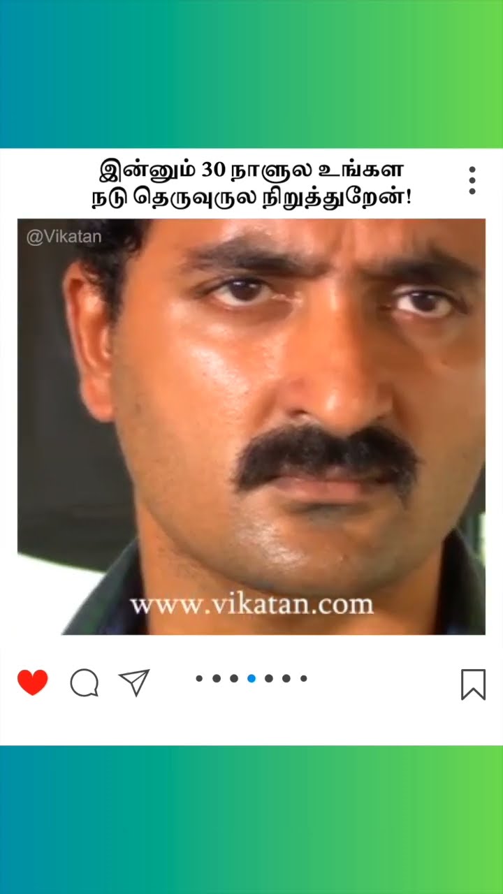 Deivamagal | இன்னும் 30 நாளுல உங்கள  நடு தெருவுருல நிறுத்துறேன்! |  தெய்வமகள்