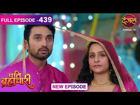CELIBATE HUSBAND EP 439 FULL EP