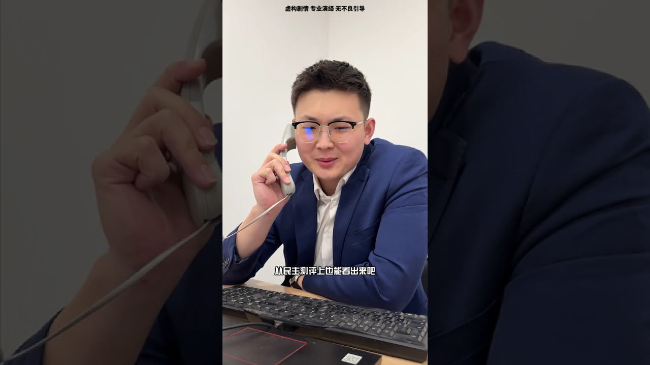 One Engineer's Multi-Role Magic at a Construction Site