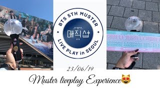 BTS 5th MUSTER LIVEPLAY EXPERIENCE!!! [230619]