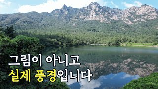 마을 전체가 한 폭의 수채화 같은 영암 구림마을
