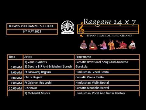 Raagam 24x7 - Indian Classical Music Channel