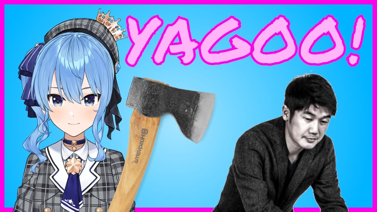 Suisei haunts Yagoo [Hololive]