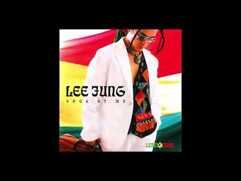 이정 날 울리지마 Audio