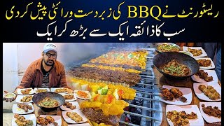 Oldest Bar B Q in Karachi | Five Star food street Karachi