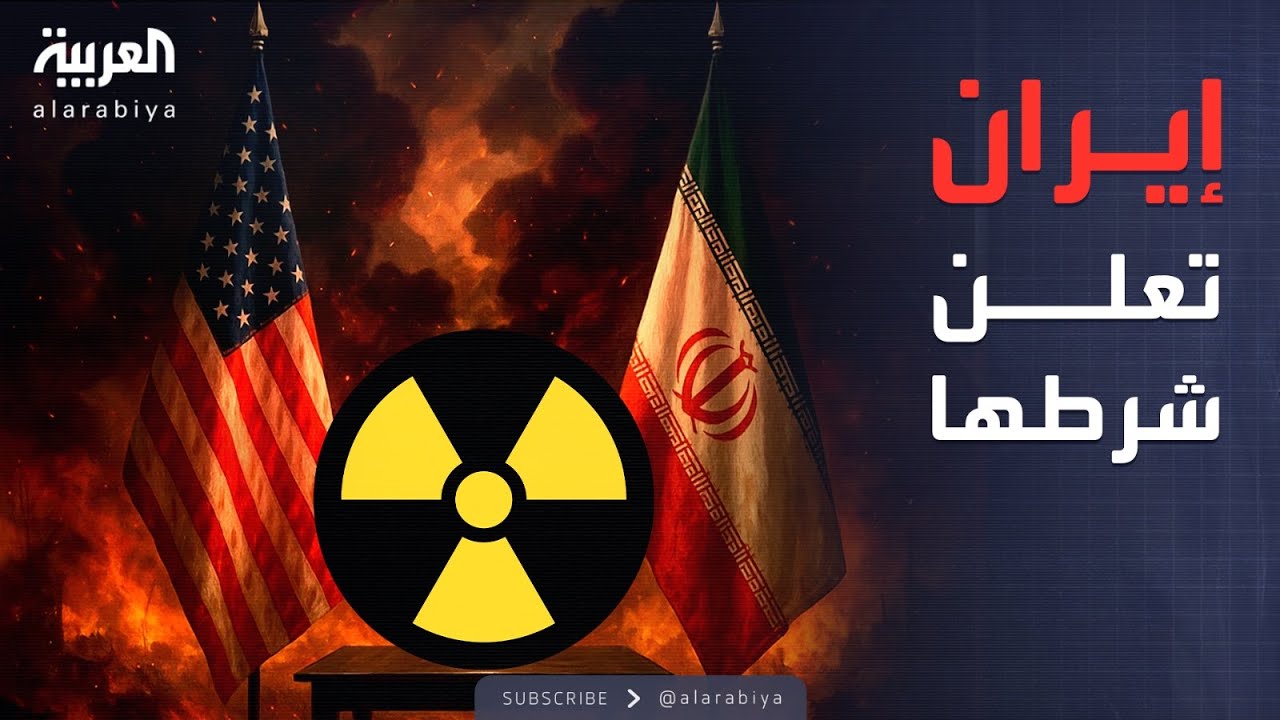     .. :   
 - نشر قبل 51 دقيقة