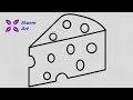 How to Draw a Cheese Step by Step || Piece of Cheese Easy Draw Tutorial || Art for Kids