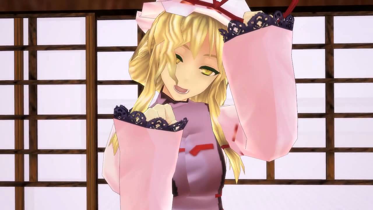 東方mmd ねこ ときどき らいおん 八雲紫 Youtube