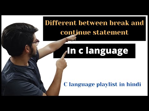 Difference between break and continue statement | Break jump statement vs Continue jump statement