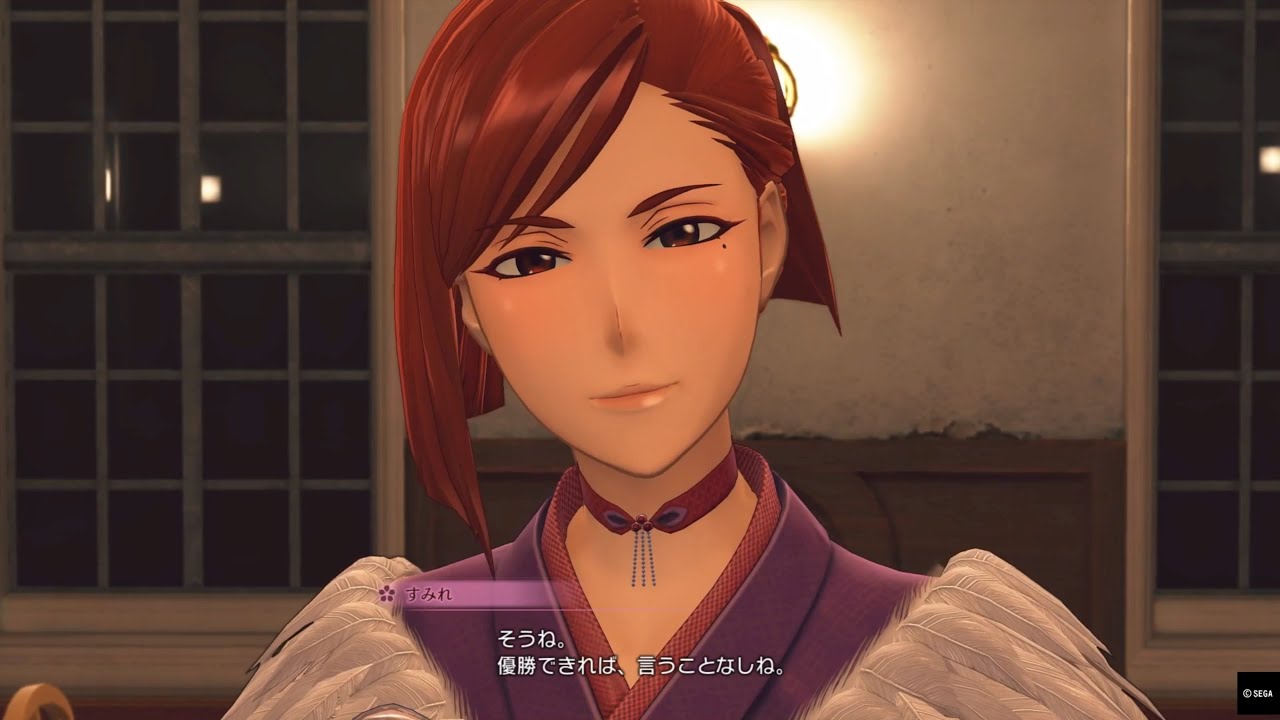 すみれ様 ごつい 