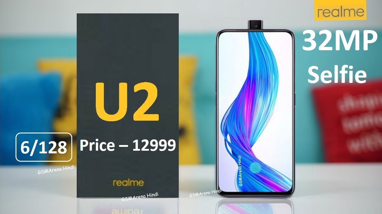 Realme U2 - Price | PopUp Selfie Camera | Unboxing | Launch Date in India | Mi 9T killer ?