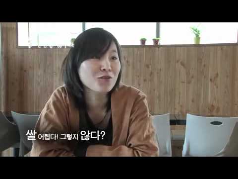 영셰프 인터뷰.avi