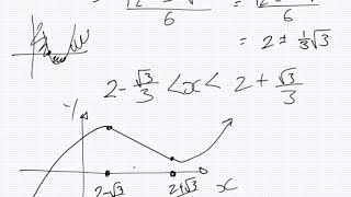 Mathematics | Tutorial | Fri 24 Nov 2017 12:08:29 PM GMT