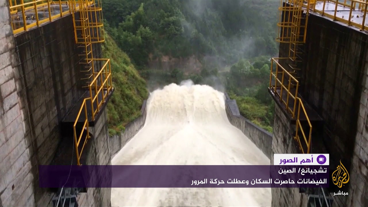 فيضانات وانجرافات في الصين جراء الآمطار الغزيرة
