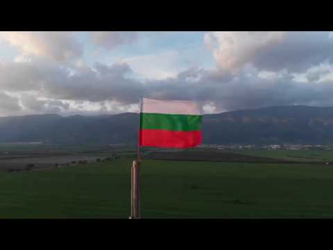 Sunset Karlovo Dabene Bulgaria - България залез Дъбене Карлово - YouTube
