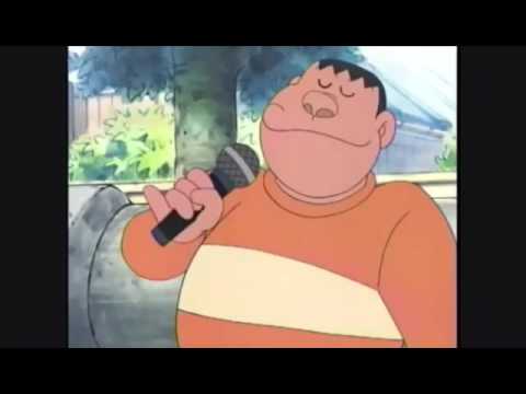 歌のうますぎるジャイアンw