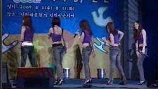 [090815] eunteuk + kara