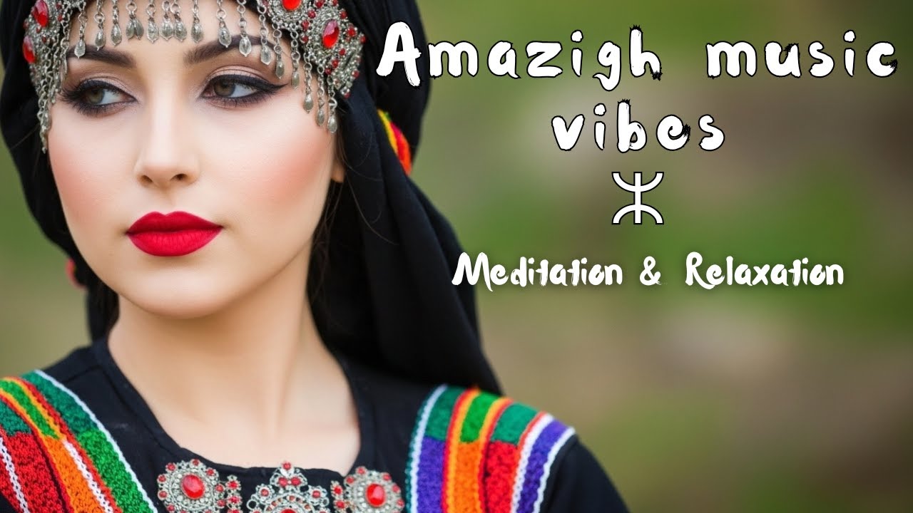 🌌 Amussu n Itran – Berber Cosmic Meditation | Amazigh Spiritual Music & Poetic Journey