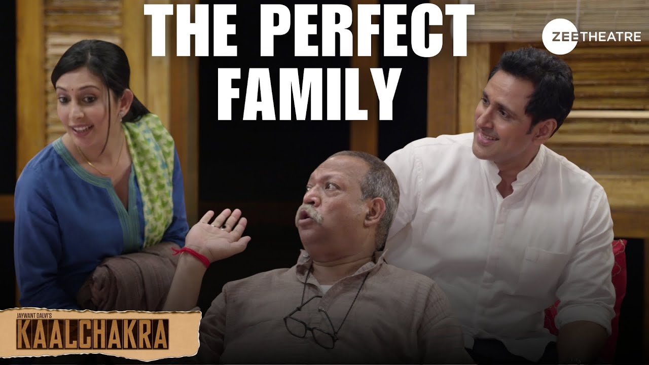 A perfect family | Kaalchakra | Family Day Special