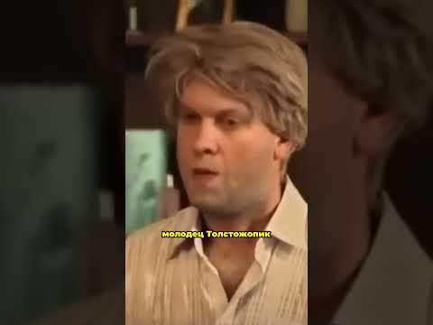 Ремонт на кухне #нашараша #смех #юмор