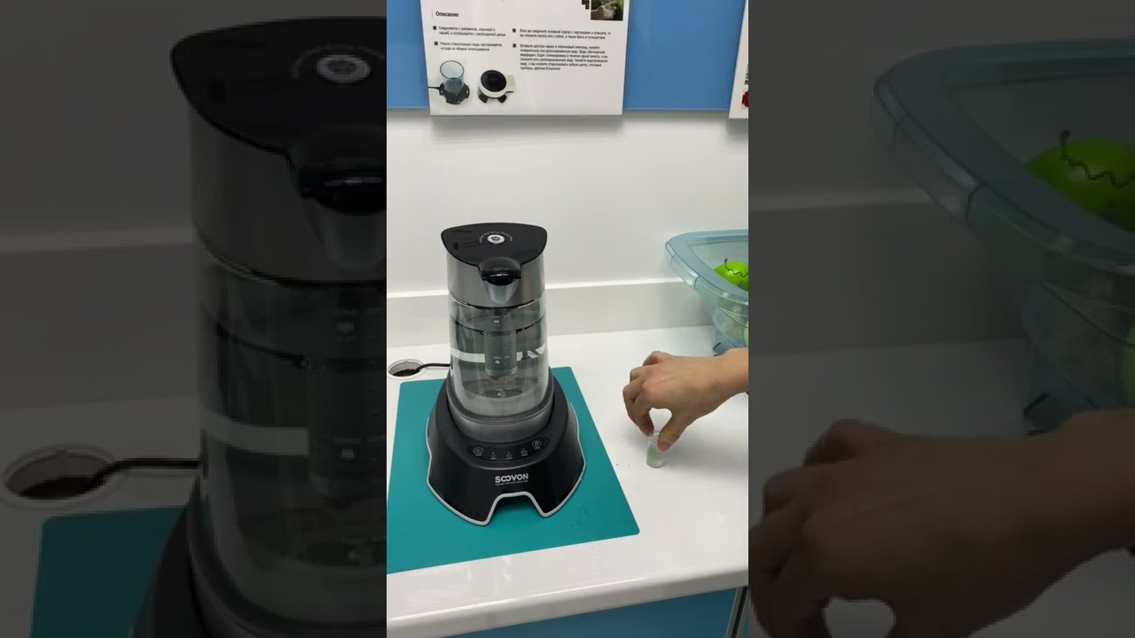 Генератор водорода "Чайник" Soovon GS 5000, Ю. Корея