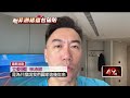 台中廚餘大戰