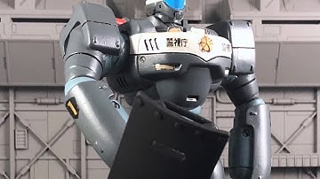 MPL97S Patrol Labor Python Labor Vinyl Figure