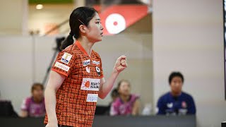安藤みなみ vs 牛嶋星羅 TFINALGAME トップおとめピンポンズ名古屋 vs 九州アスティーダ ノジマTリーグ 2023-2024 8/19 イオンレイクタウン 【卓球Tリーグ公式】