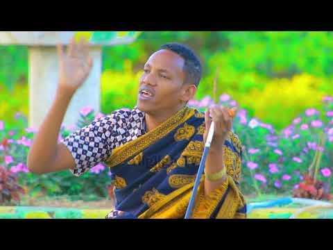 Dhaanto Cusub Muxiyadiin Shaahid Xafiiska Gancsiga Warshadaha Final 2021