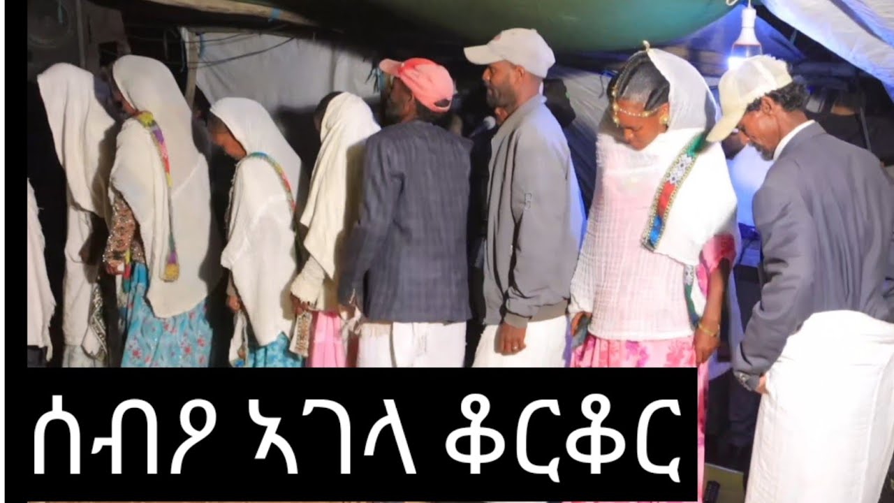 ባህሊ ገጠር እገላ ምስ ተመስገን ተኽላይ ኣብ  ቆርቆር  ዶብ ኤርትራ #temesgen teklay #duet #live #music 