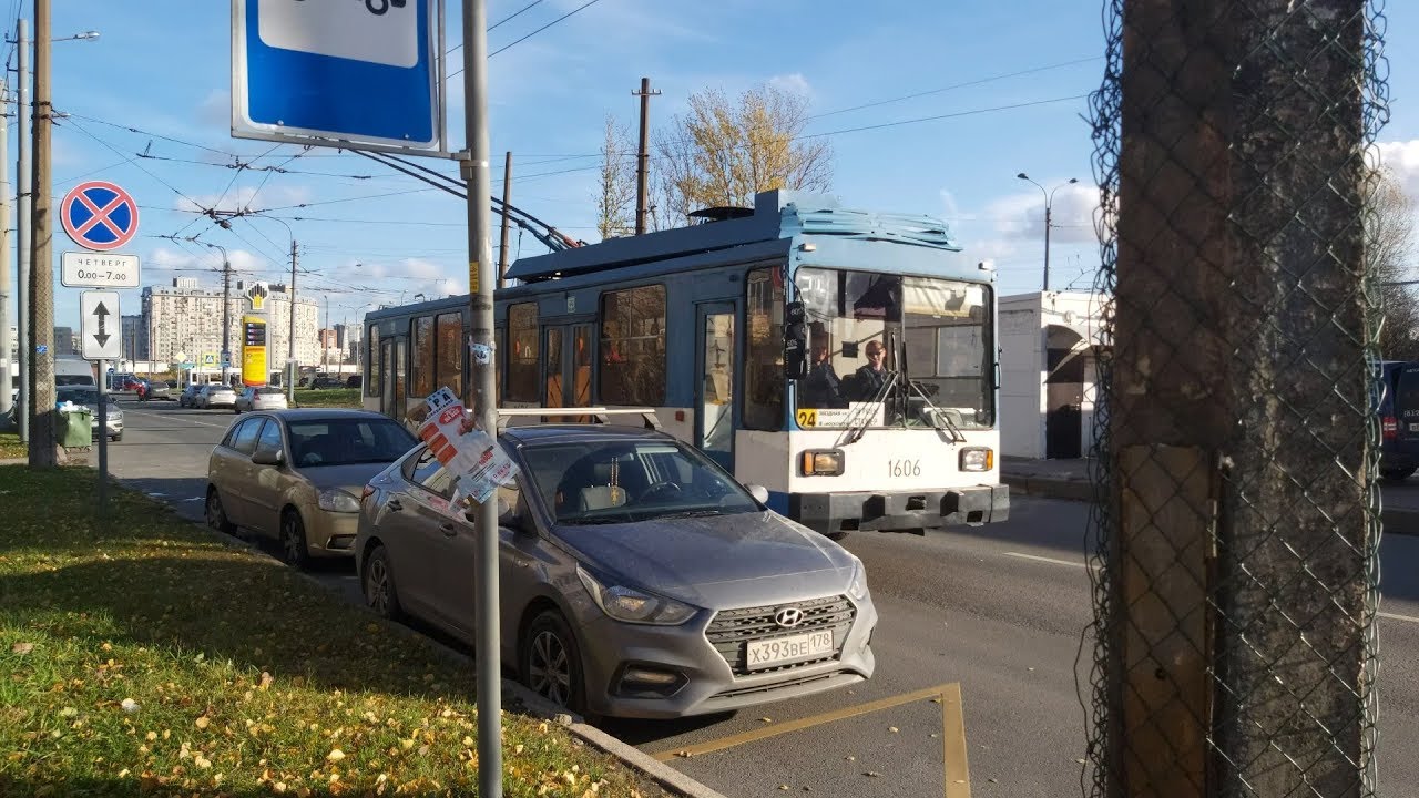 Троллейбус, маршрут №24 ПТЗ-5283 б.1606 (23.10.2019) Санкт-Петербург