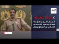 نشرة الصباح الجيش الليبي طرق درنة م دمرة وجديد التصعيد العسكري بين أرمينيا وأذربيجان