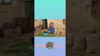 #يوميات_كارتونية #كارتون_عراقي #جاسم_جوده #ترند #لايك