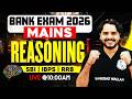 Bank Exam 2026 | Mains Reasoning for Bank Exam | Banking Reasoning Classes | by Vidhu Sir #6