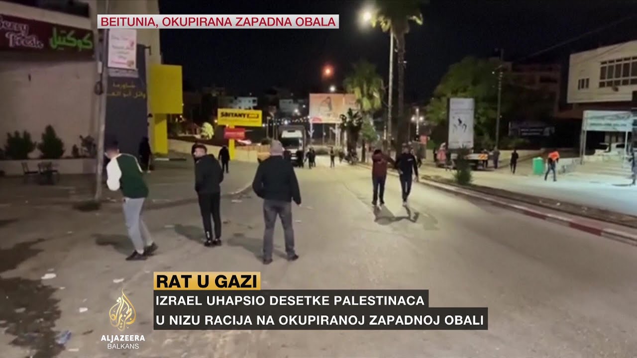 اعتُقل ما لا يقل عن 45 فلسطينياً في الضفة الغربية خلال الـ 24 ساعة الماضية.