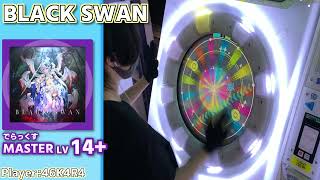 Maimaiプレイ手元動画Black Swan　Master Lv14でらっくす譜面Allperfect画面見やすい版