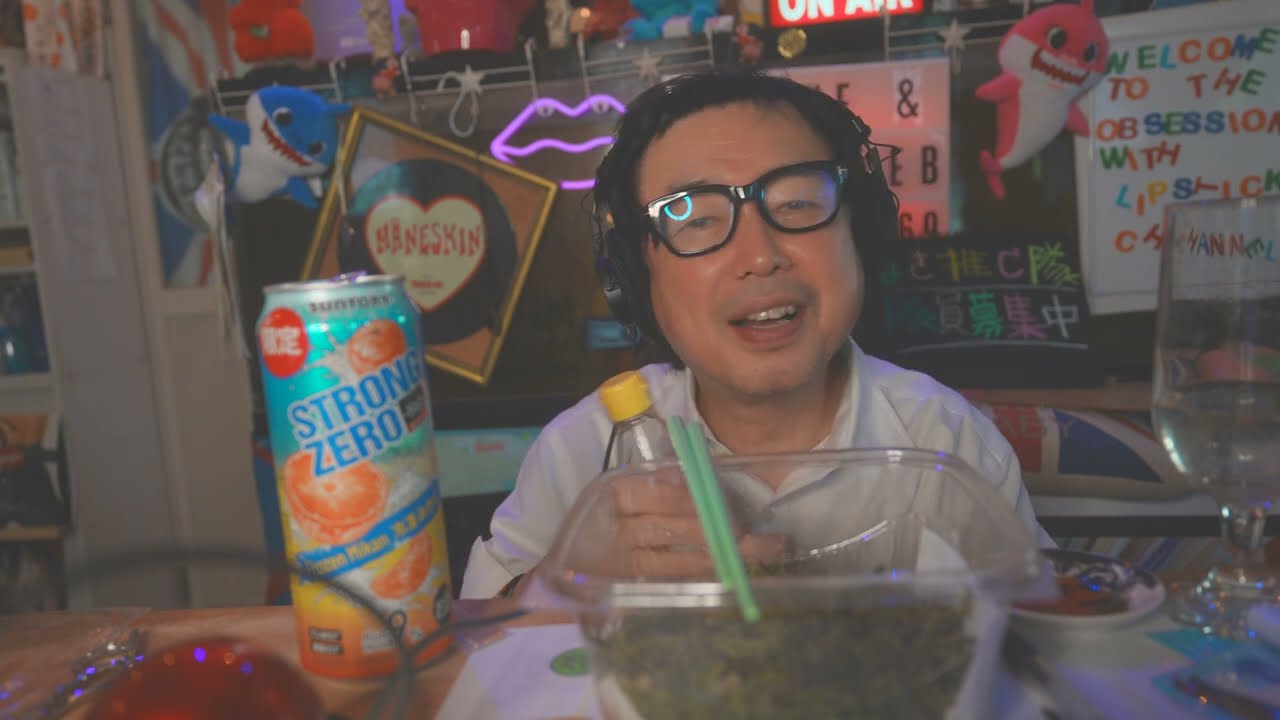 (Sub✔)【ASMR Mukbang】RAW SEA GRAPES【EATING SOUNDS】