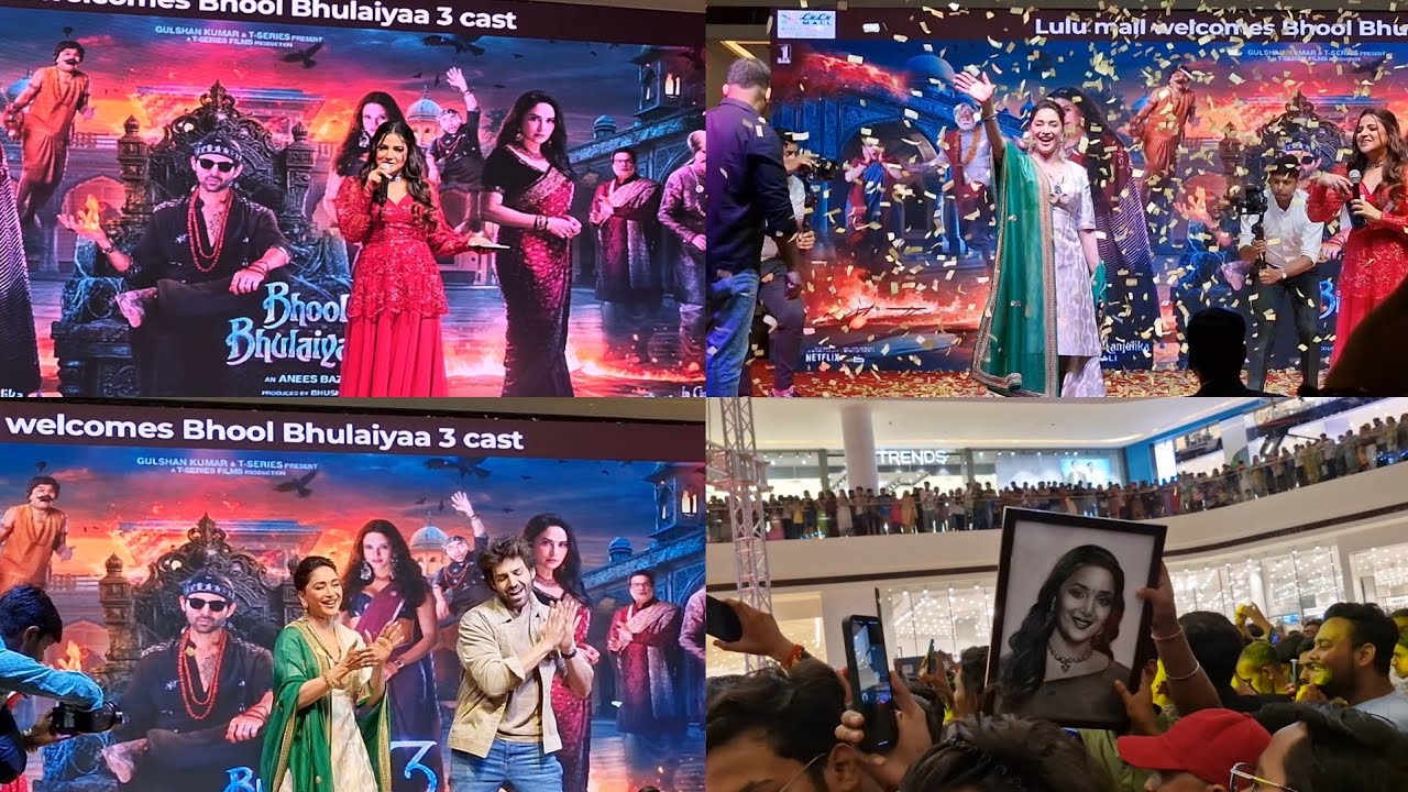 Kartik Aaryan and Madhuri Dixit for Bhool Bhulaiyaa 3 event || Lulu Mall Lucknow