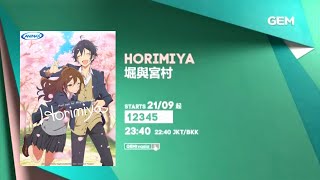 GEM Promo - Horimiya