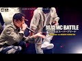 Bonbero.vs.CHICO CARLITO 凱旋MC battle inさいたまスーパーアリーナ