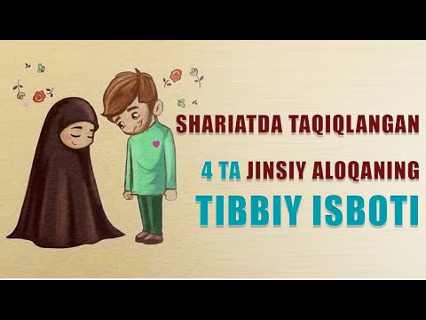 Video: Jinsiy Hayot: Agar Siz Jinsiy Aloqa Qila Olmasangiz