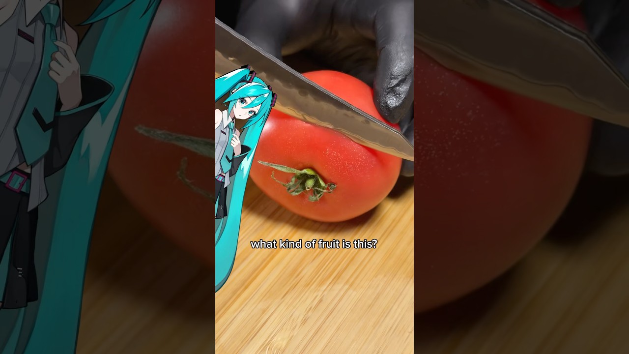 Is this a fruit or a vegetable?