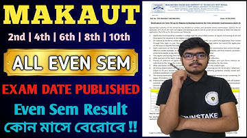 Finally MAKAUT Even Sem Exam Date Published | Official Notice #makaut #evensem #makautnotice